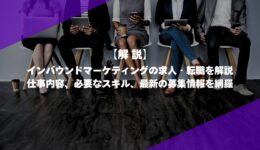 MILOKUサムネイル (4) MILOKUサムネイル (4)