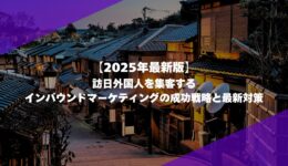 MILOKUサムネイル (5) MILOKUサムネイル (5)