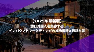 MILOKUサムネイル (5) MILOKUサムネイル (5)