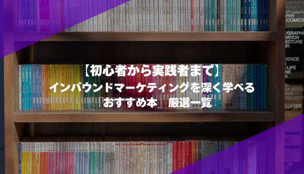 MILOKUサムネイル (6)