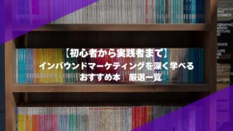 MILOKUサムネイル (6) MILOKUサムネイル (6)