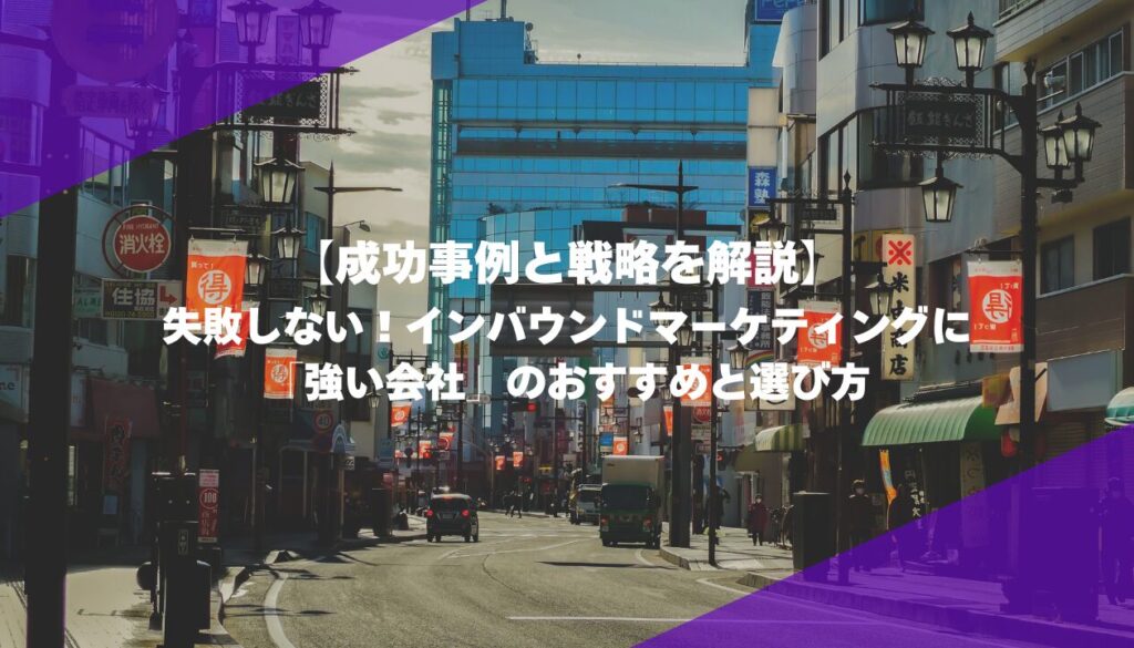 MILOKUサムネイル (7)