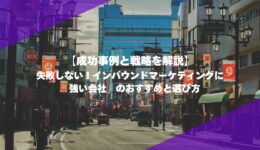 MILOKUサムネイル (7) MILOKUサムネイル (7)