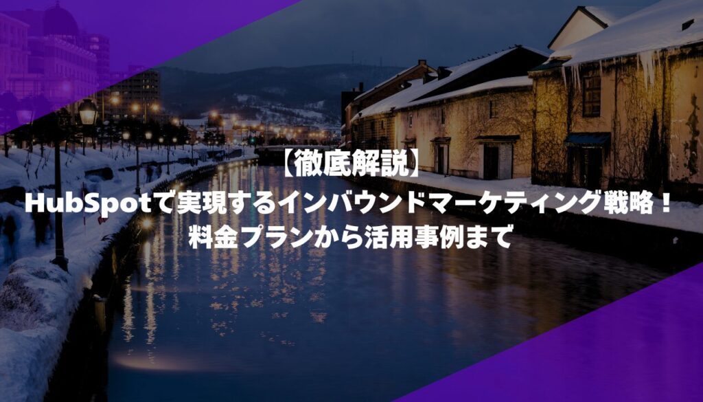 MILOKUサムネイル (8)