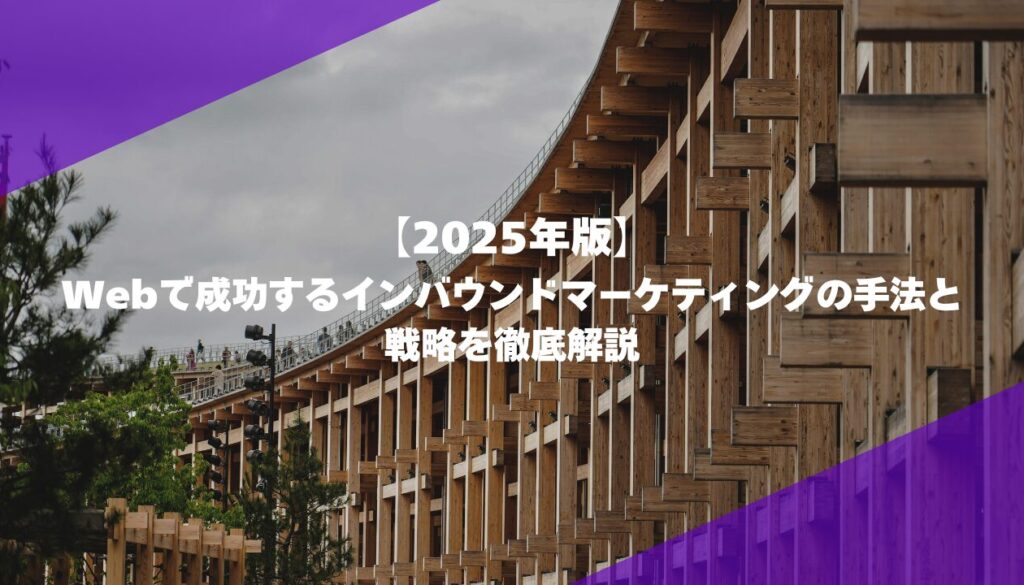 MILOKUサムネイル (9)