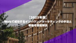 MILOKUサムネイル (9) MILOKUサムネイル (9)