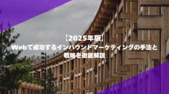 MILOKUサムネイル (9) MILOKUサムネイル (9)
