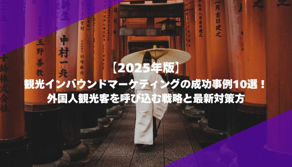 MILOKUサムネイルのコピー