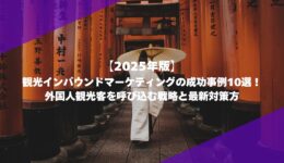 MILOKUサムネイルのコピー MILOKUサムネイルのコピー