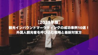 MILOKUサムネイルのコピー MILOKUサムネイルのコピー