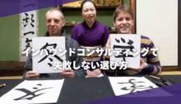 弥勒画像-11 弥勒画像-11
