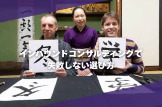 弥勒画像-11 弥勒画像-11