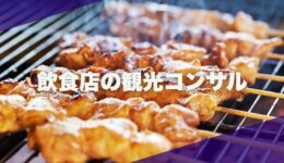 弥勒画像-14 弥勒画像-14
