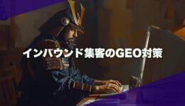 弥勒画像-16 弥勒画像-16