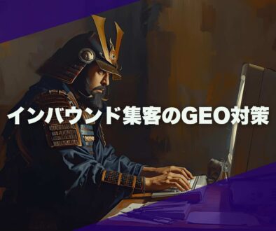 弥勒画像-16 弥勒画像-16