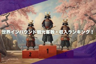弥勒画像-17 弥勒画像-17