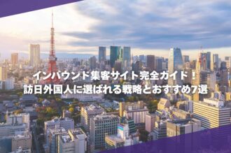 弥勒画像-8 弥勒画像-8