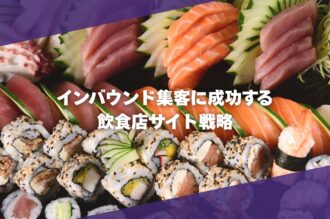 弥勒画像-9 弥勒画像-9