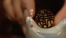 スクリーンショット 2025-11-07 15.40.16