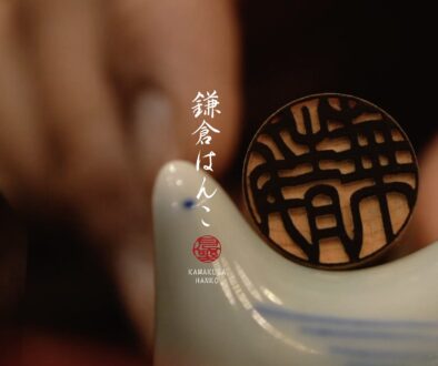 スクリーンショット 2025-11-07 15.40.16