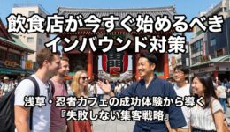 Gemini_Generated_Image_3imi0m3imi0m3imi