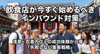 Gemini_Generated_Image_3imi0m3imi0m3imi