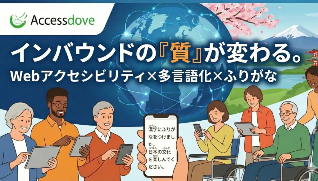 Gemini_Generated_Image_fg3r8lfg3r8lfg3r