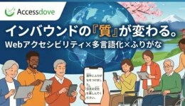 Gemini_Generated_Image_fg3r8lfg3r8lfg3r