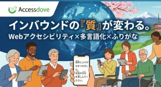 Gemini_Generated_Image_fg3r8lfg3r8lfg3r