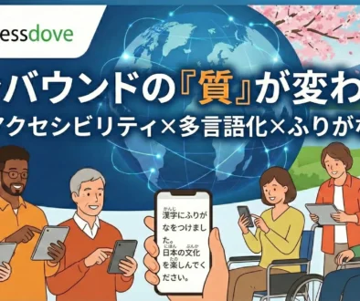 Gemini_Generated_Image_fg3r8lfg3r8lfg3r