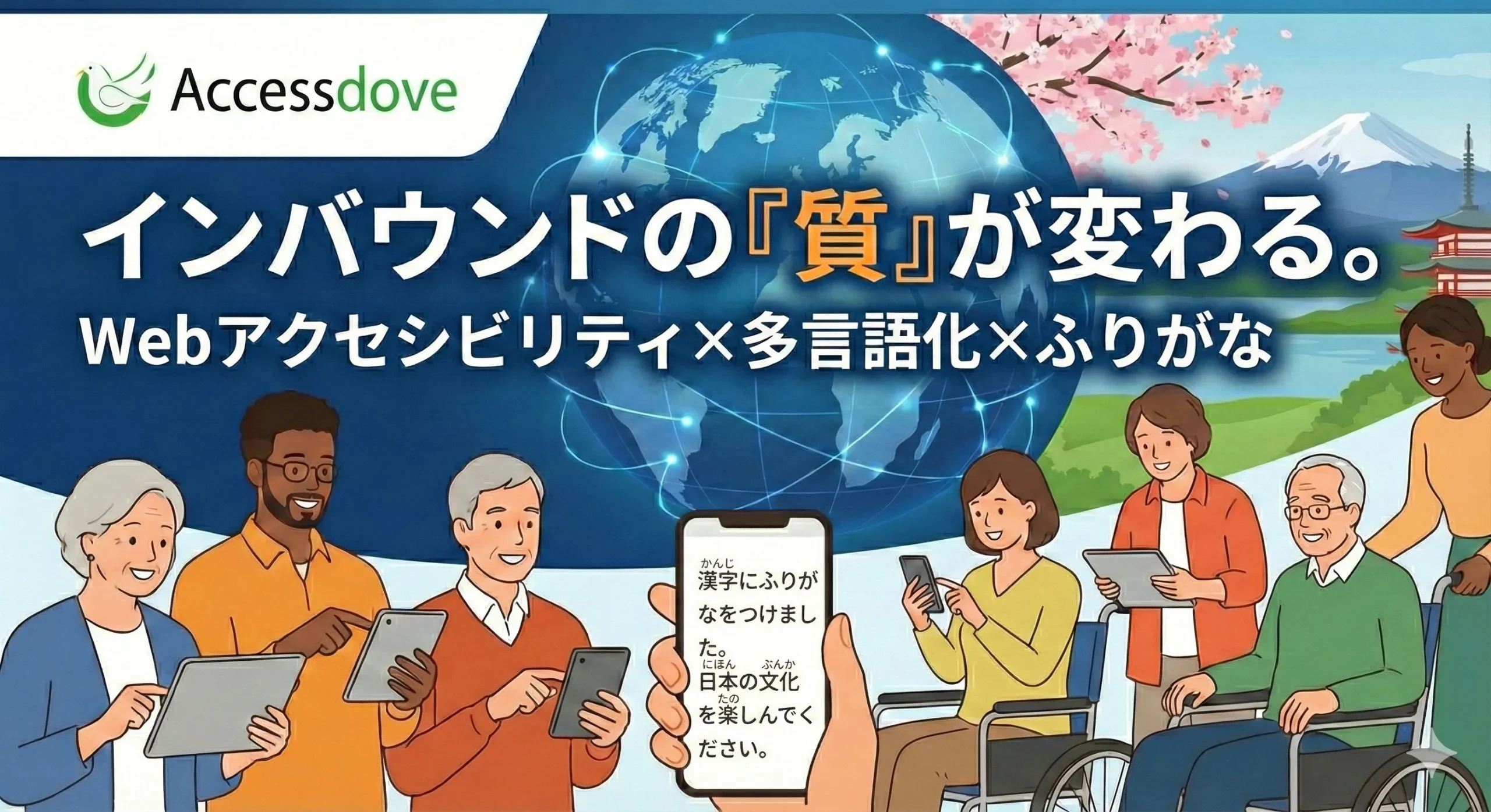 Gemini_Generated_Image_fg3r8lfg3r8lfg3r