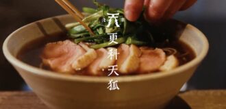 スクリーンショット 2026-01-31 18.55.14