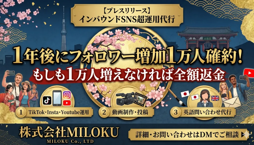 press画像