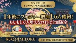 press画像