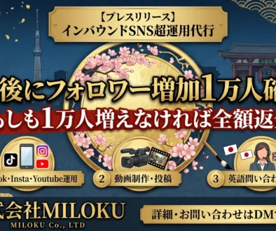 press画像