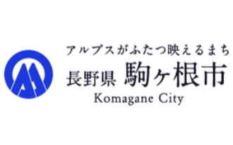 komagane