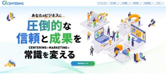 スクリーンショット 2026-07-28 091832